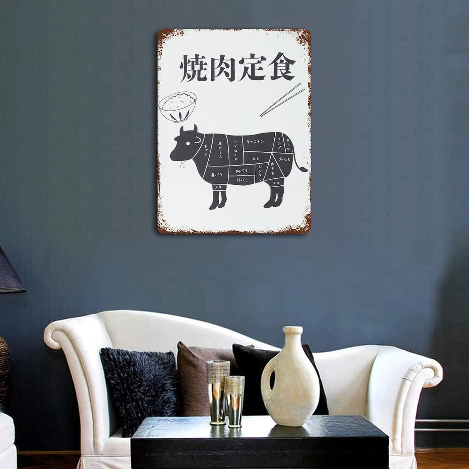 Amazon | メタルプレート うし 牛 焼肉定食 おもしろ ブリキ看板
