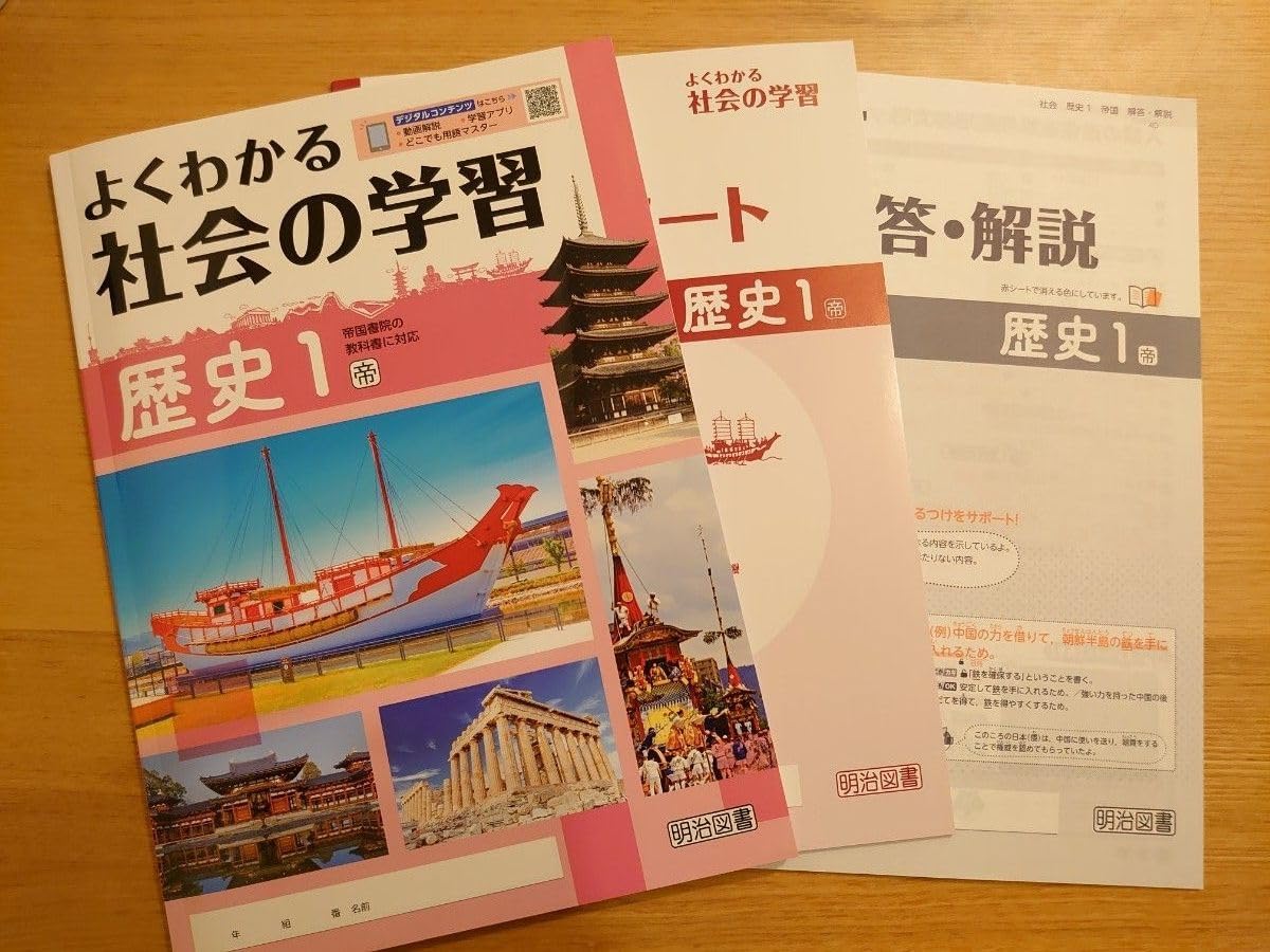 田村朋輝 様専用DDJ-400 Pioneer DJ コントローラー【ジャンク】 田村