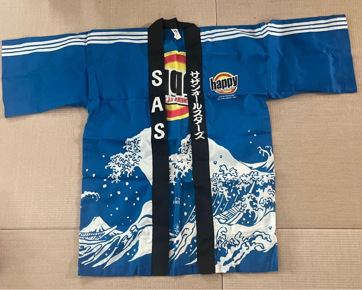 サザン ハッピ 法被 グッズ サザンオールスターズ(サザン） 45周年