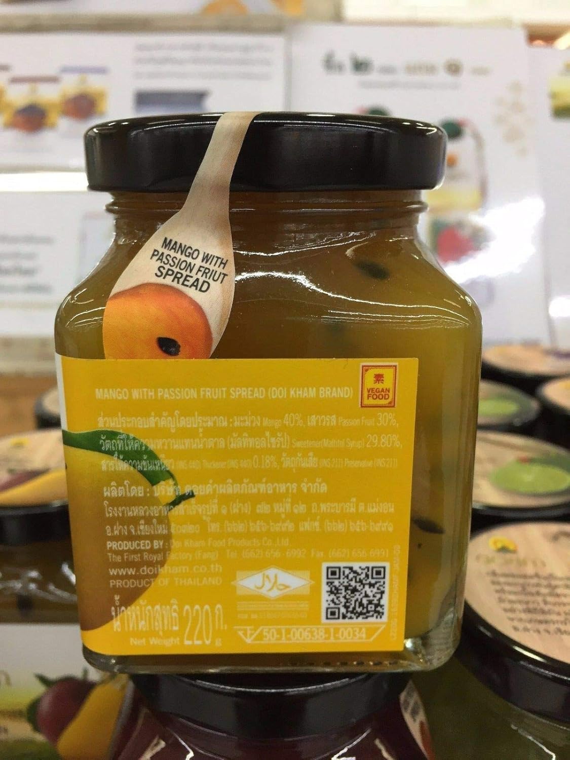 Mango Jam Spread with Passion Fruit Low sugar Made by Best Mango 220g