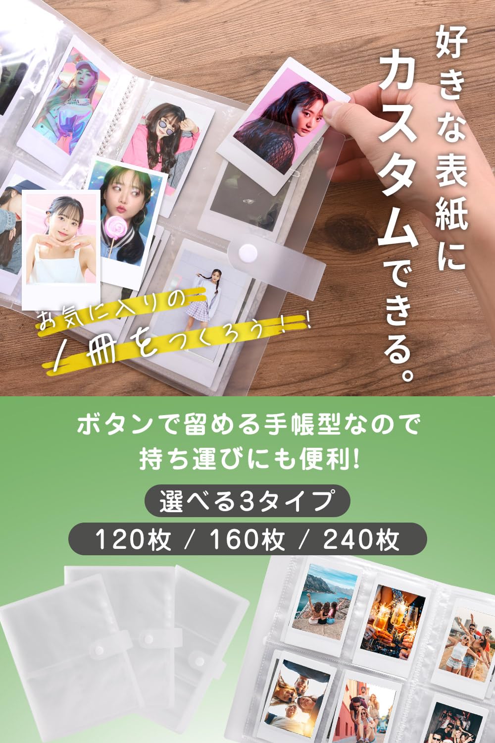 LESSERAFIM ペンライト　トレカ　チェキ アルバム　クリアファイル LESSERAFIM ペンライト トレカ チェキ アルバム クリアファイル