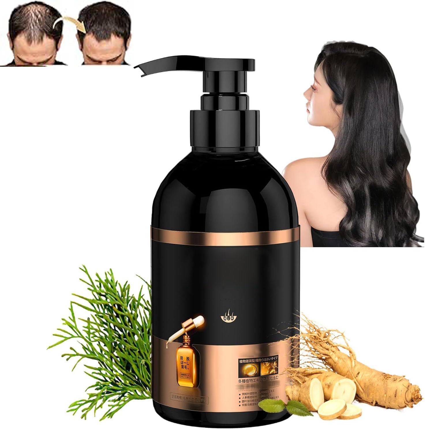 Shampoing anti-perte de cheveux, shampooing japonais au ginseng, shampooing Bai Hei Ke, shampooing volumisant multi-usages, shampooing anti-chute de cheveux à l'extrait de gingembre, formule