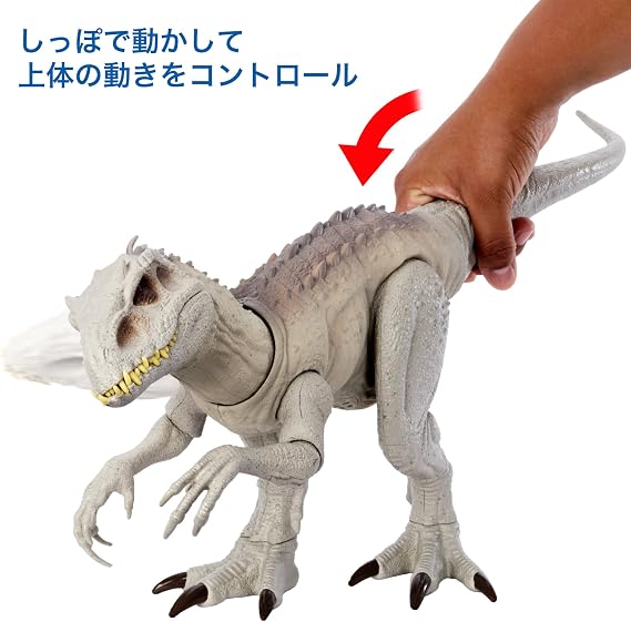 Mattel Jurassic World Super Action! Hikaru HNT63 Indominus Rex Total Length: Approx. 23.6 inches 60 cm 4 years and up
