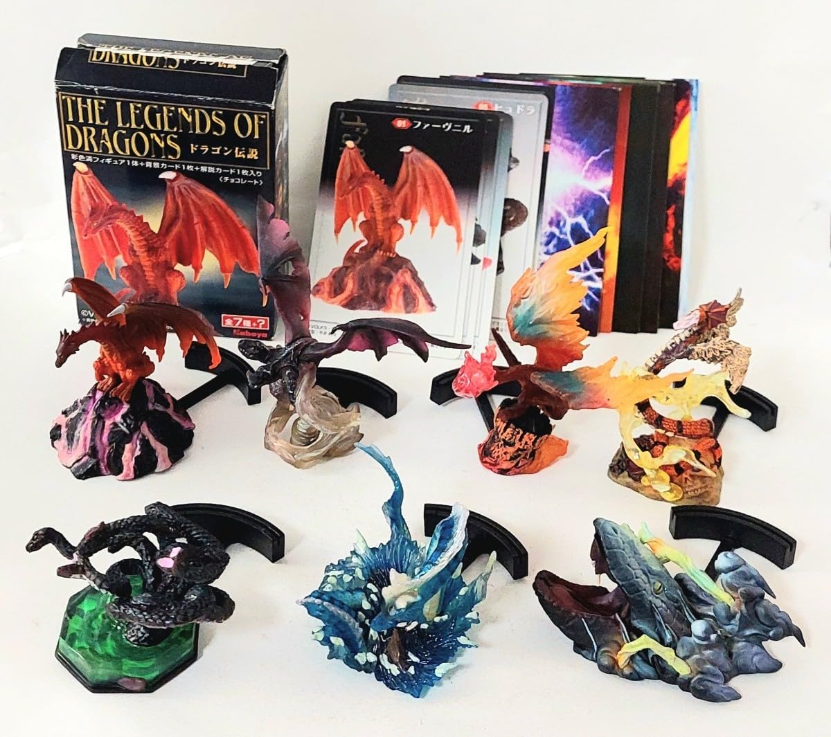 ドラゴンクエスト　リペイント　 【限定品No.15】サラマンダー　カラー Amazon | ドラゴン伝説「ファーヴニル ミズガルズオルム