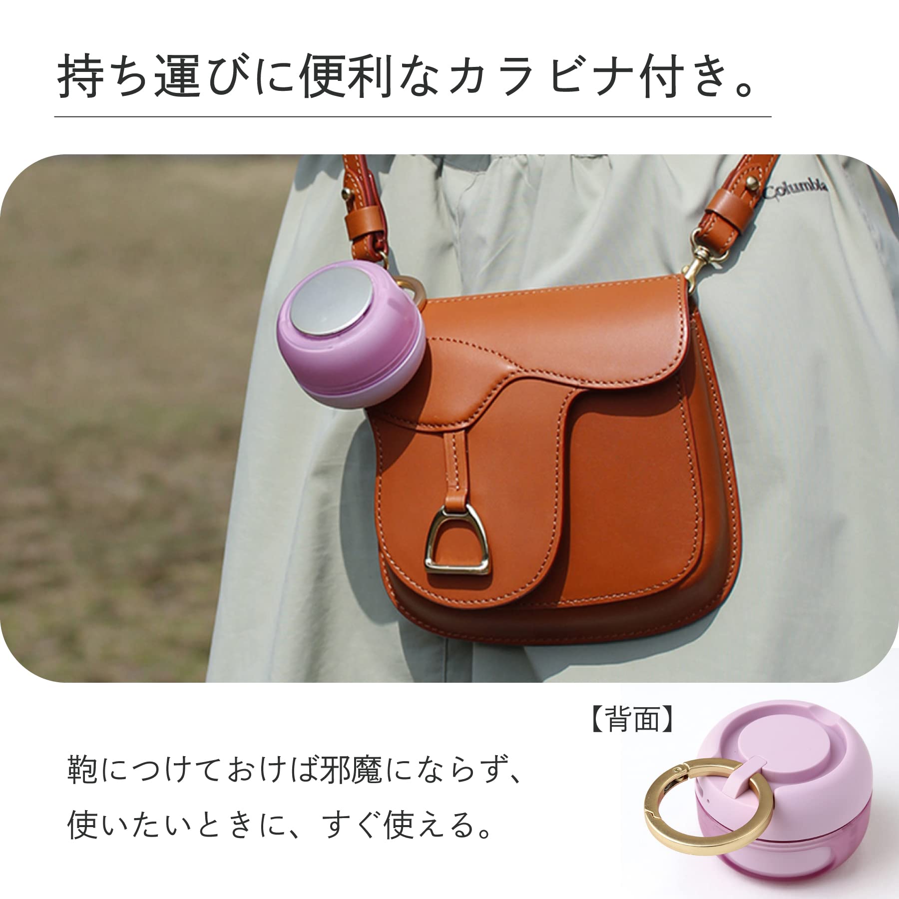 Amazon.co.jp : SPICE OF LIFE(スパイス) 小型扇風機 ポケットファン 