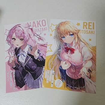 Amazon.co.jp: Character Card Rei Otosaki Nako Sakurasaki
