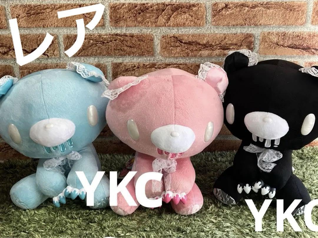 SAKURA-】 ゲーム・おもちゃ・グッズ チャックスGP いたずら