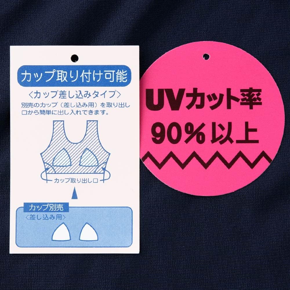 Amazon.co.jp: Fila 125686 Girls' School Swimsuit, Separate Tankini