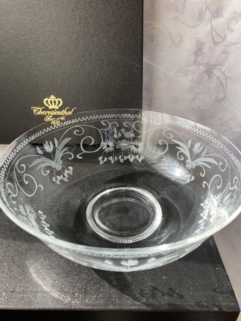 THERESIENTHALテレジアンタール ガラスボウル 【公式通販】