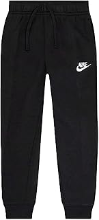 junior skinny joggers nike