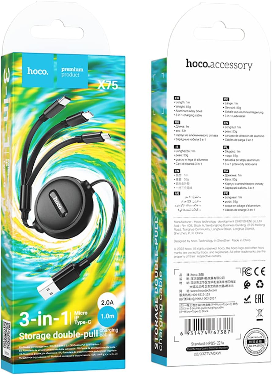 HOCO X75 product packaging with detailed specifications