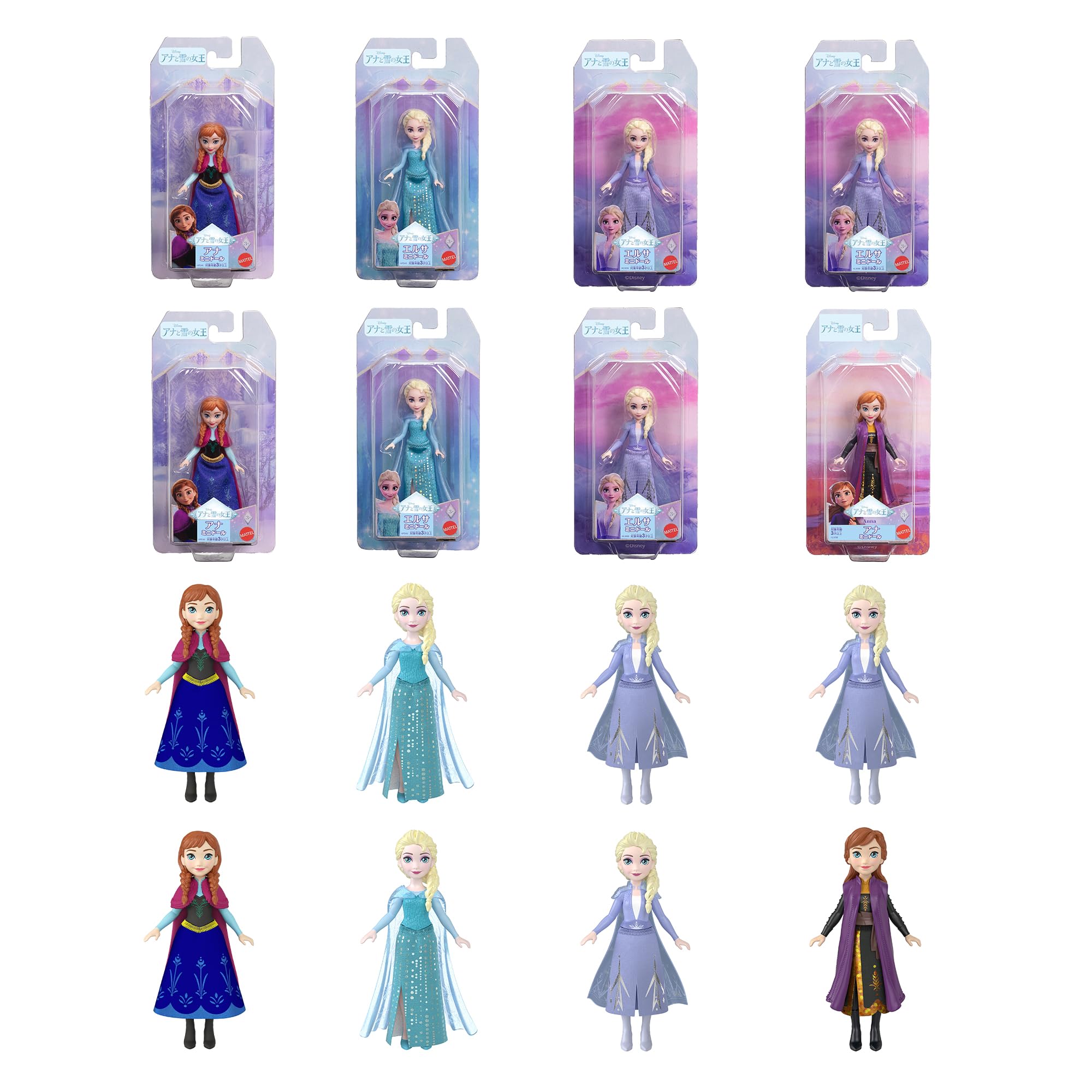 Amazon.co.jp: マテル アナと雪の女王(Disney Frozen) ミニドール