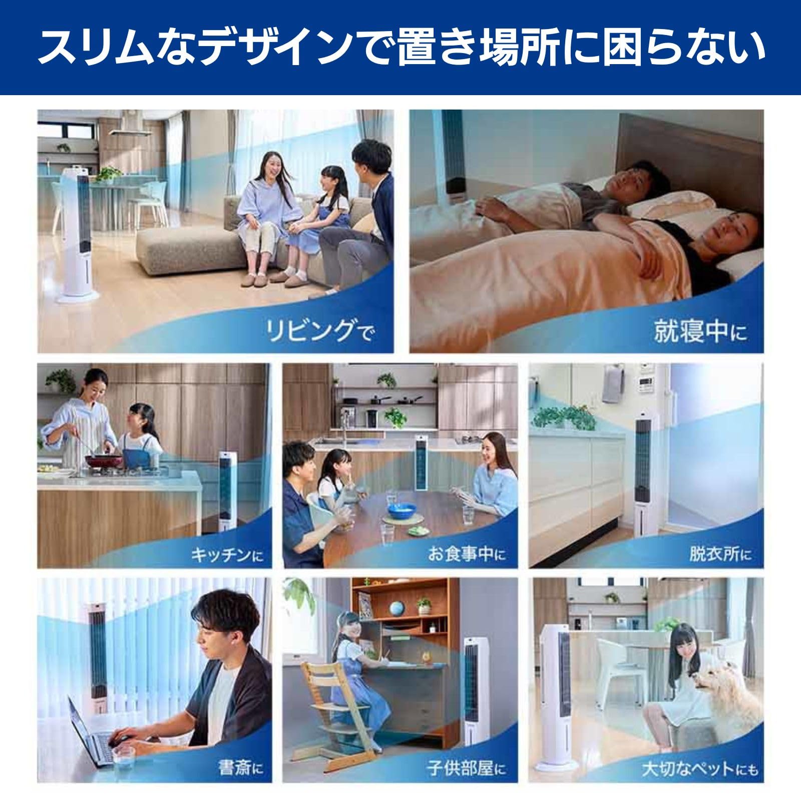 Amazon | 【公式】【2026年版】ここひえ タワーT3 冷風扇 タワーファン