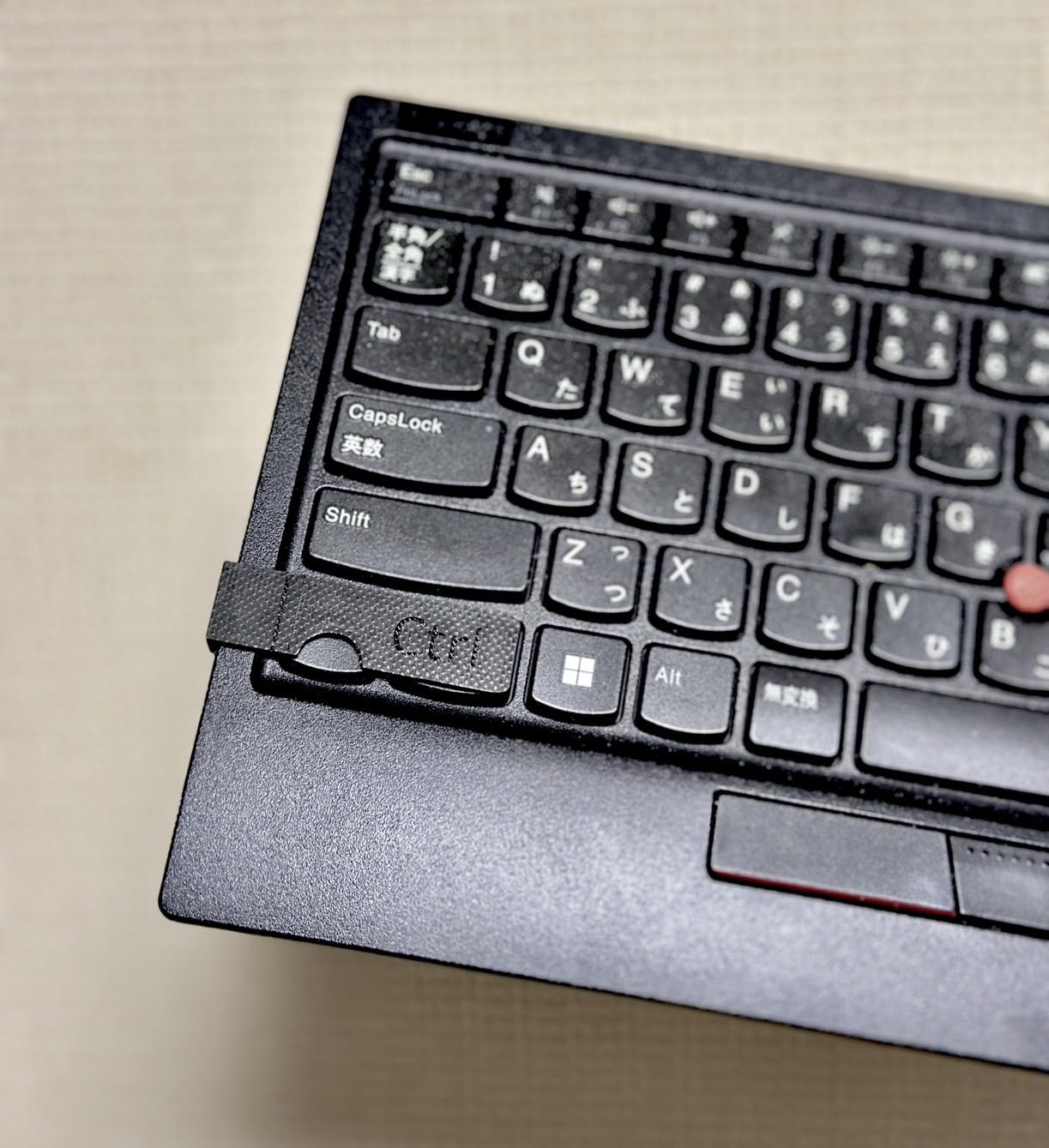 ThinkPad ワイヤレス トラックポイント キーボード 日本語Ctrlカバー Amazon.co.jp: ThinkPad TrackPoint Keyboard II用 Fnキーカバー, Ctrl