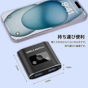 PC周辺機器 Yubitora + Yubitora+ PC周辺機器 Yubitora + Yubitora+仕様 – ジンテクス工房