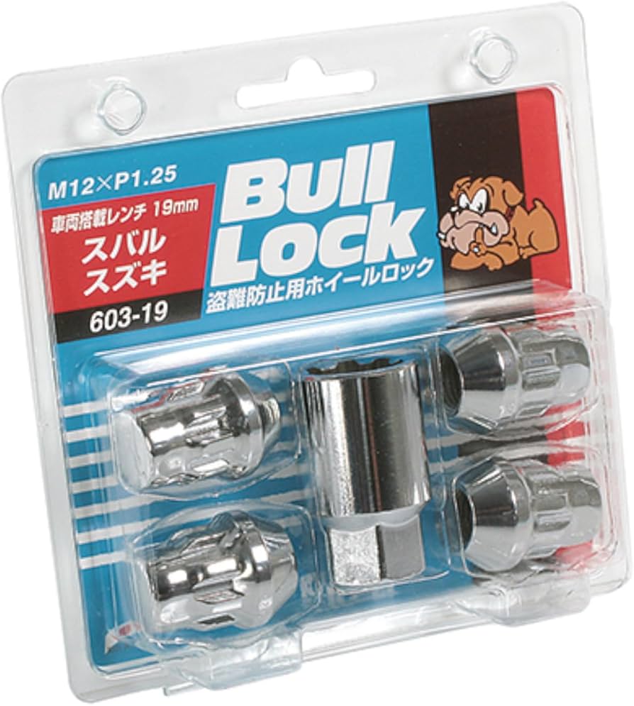 その他 pino Amazon.com: KYO-EI [KyoHisashi industry] Bull Lock [bag type 19HEX