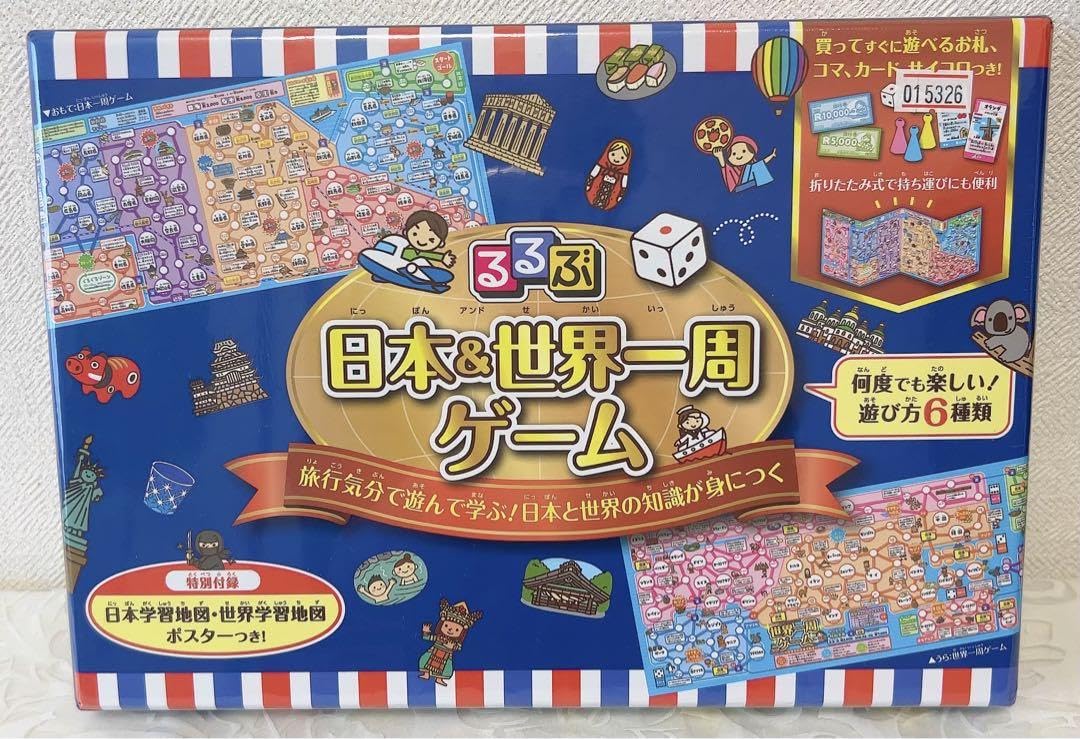 美品　クアルトミニ　コリドールミニ　人狼ゲーム　るるぶ旅すごろく　ぐりぐらかるた コリドールの「ミニ版」が楽しすぎる！旅行先にも手軽に持って
