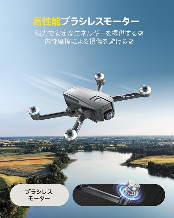 Holy Stone HS720E Drone with Camera, 4K GPS, EIS Image Stabilization, Brushless Motor, Built-in Remote ID, Folding | 130°広角カメラ 自動帰還 フォローミーモード オプティカルフロー 安定飛行 収納ケース付き 屋外空撮 初心者操作対応