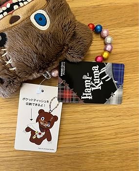 Amazon.co.jp: ハミクマ ティッシュケース ポーチ チャーム usj 2024