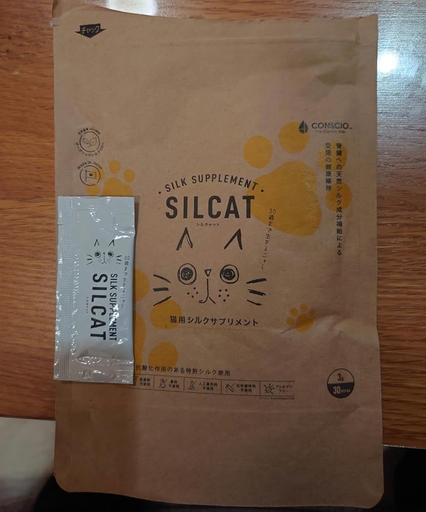 SILCAT シルキャット 猫の腎臓ケア サプリメント 30包入り 3袋 Amazon.co.jp: SILCAT（シルキャット）猫の腎臓ケア
