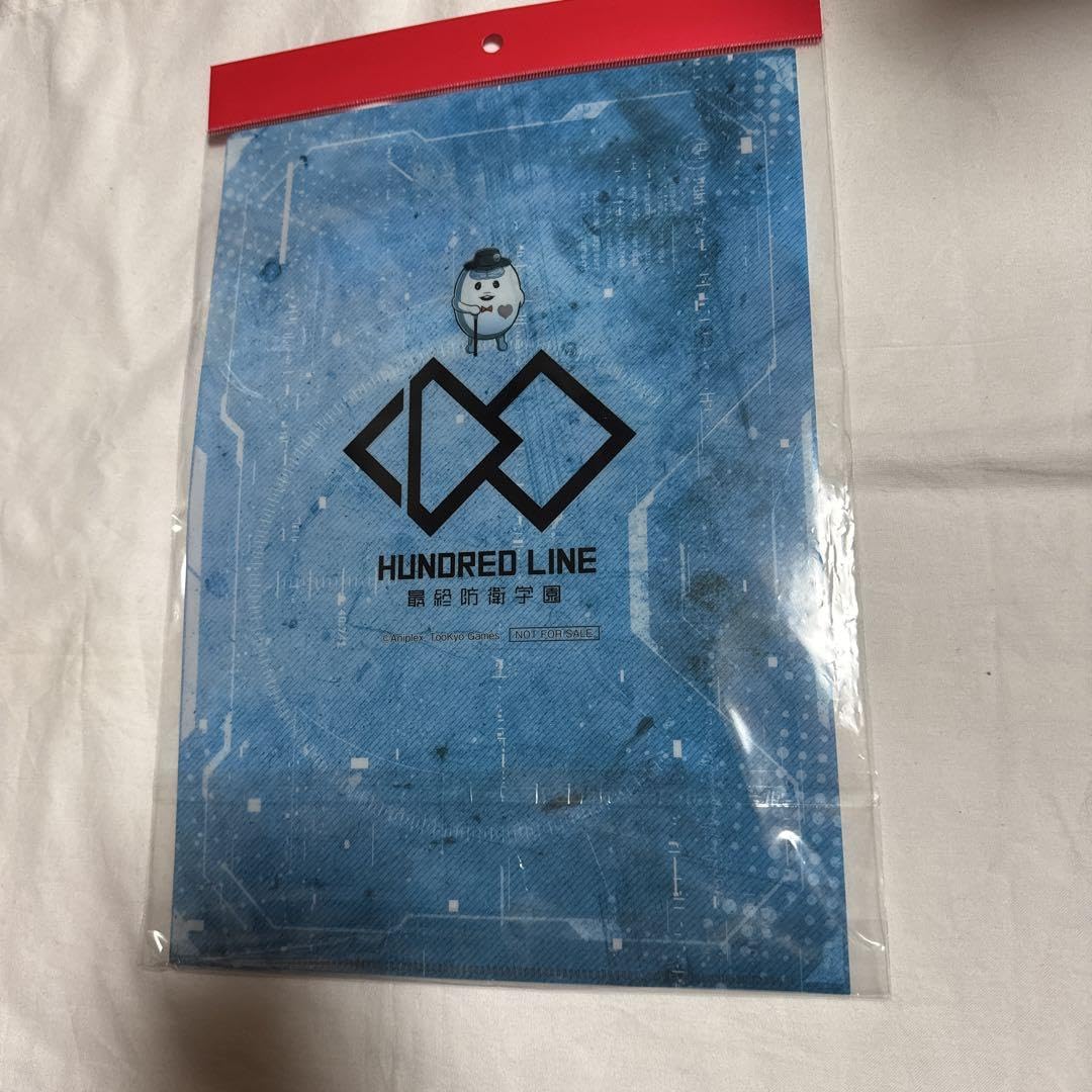 Amazon.co.jp: HUNDRED LINE ハンドレッドライン GEO特典 : おもちゃ