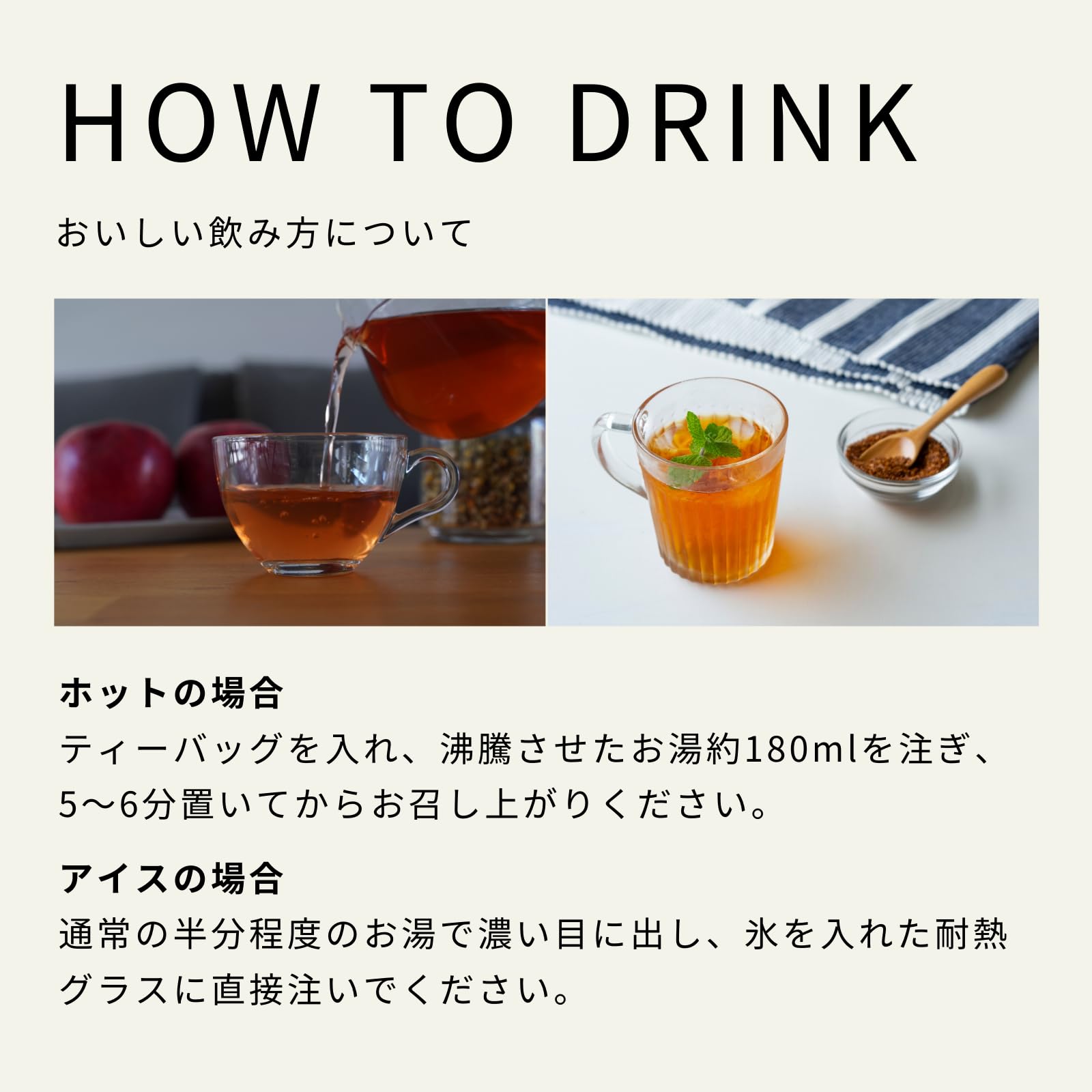 生活の木 おいしいハーブティー エキナセアベア ティーバッグ 30個入