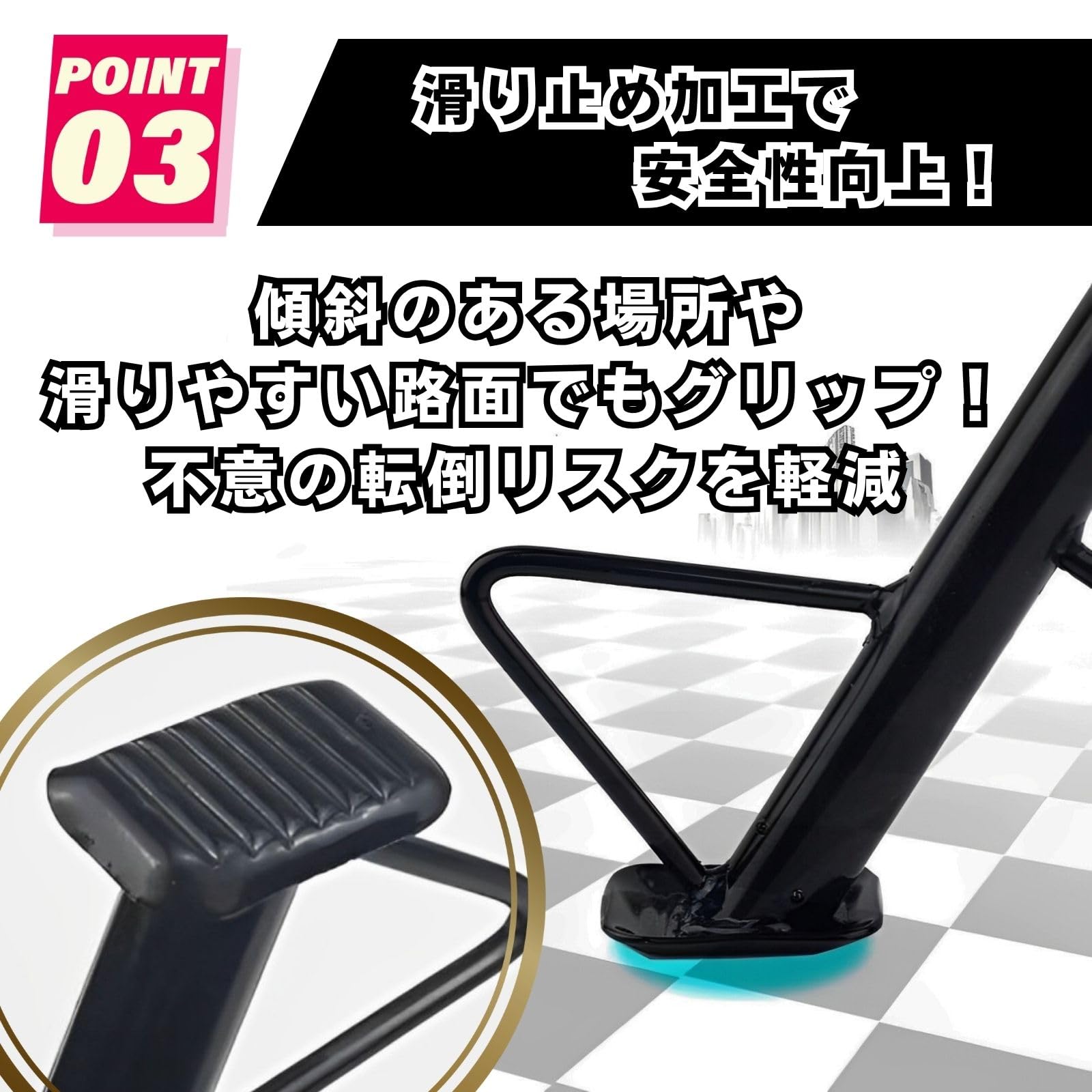 SomAbito 802PRODUCTSコラボスタンド SomAbito 802PRODUCTSコラボスタンド