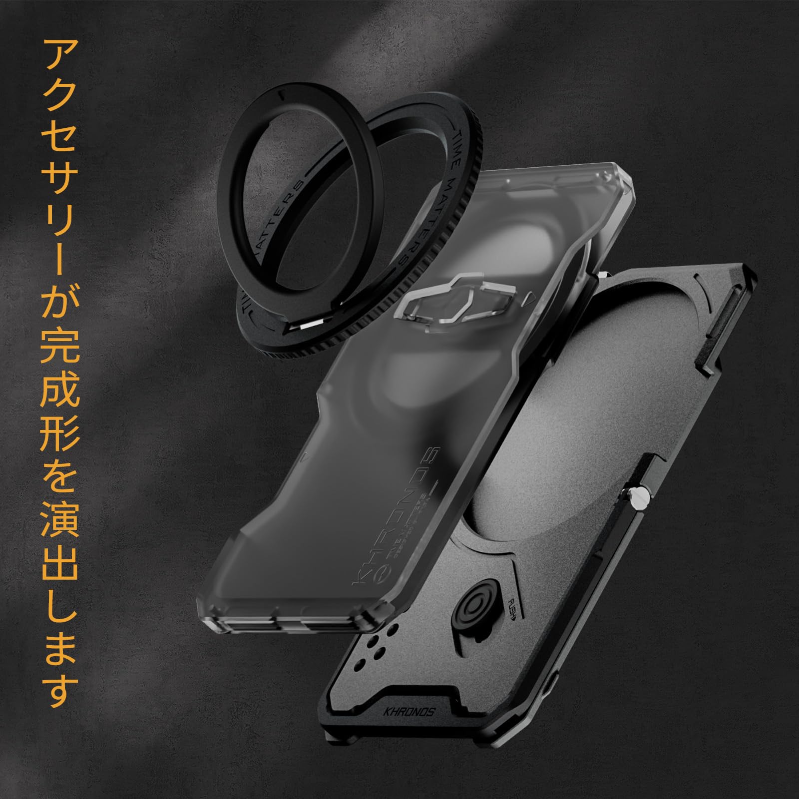 Amazon.co.jp: TILTA Khronos ケージ iPhone 17 Pro用ストリート
