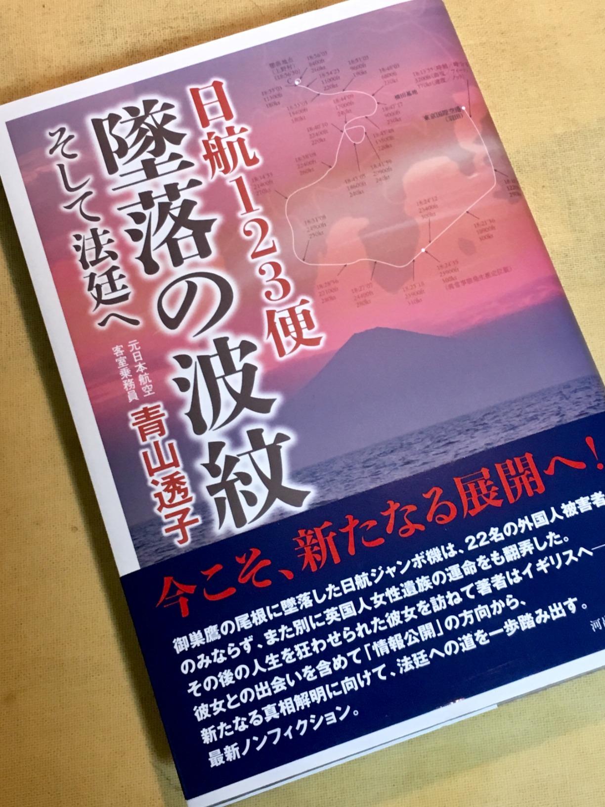 お客様イメージ