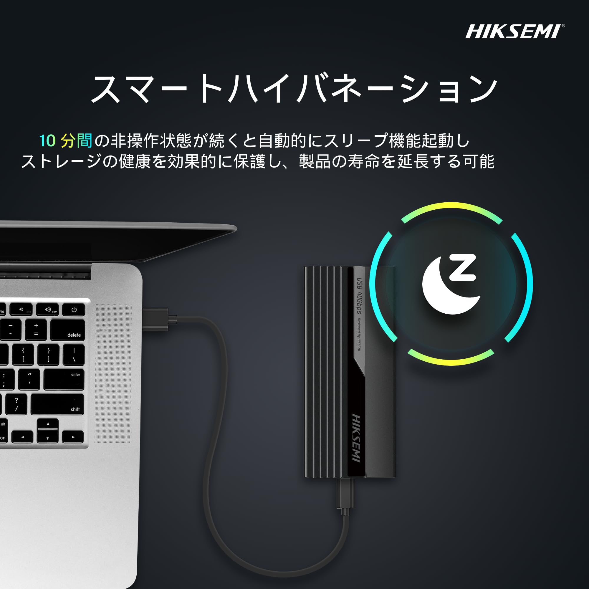 Amazon.co.jp: HIKSEMI M.2 SSD 外付けケース RGBライディング USB4.0