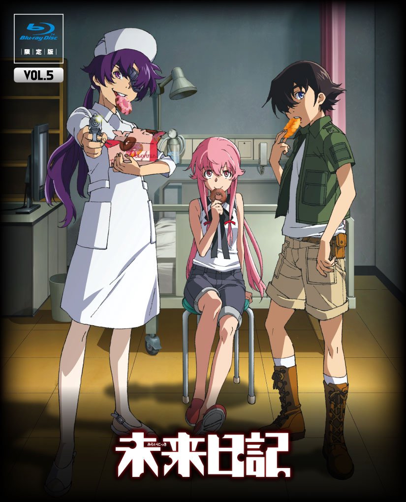 Amazon Com Animation Future Diary Mirai Nikki Vol 5 Cd Japan Ltd Kaxa 3805 Movies Tv Amazon Com Animation Future Diary Mirai Nikki Vol 5 Cd Japan Ltd Kaxa 3805 Movies Tv