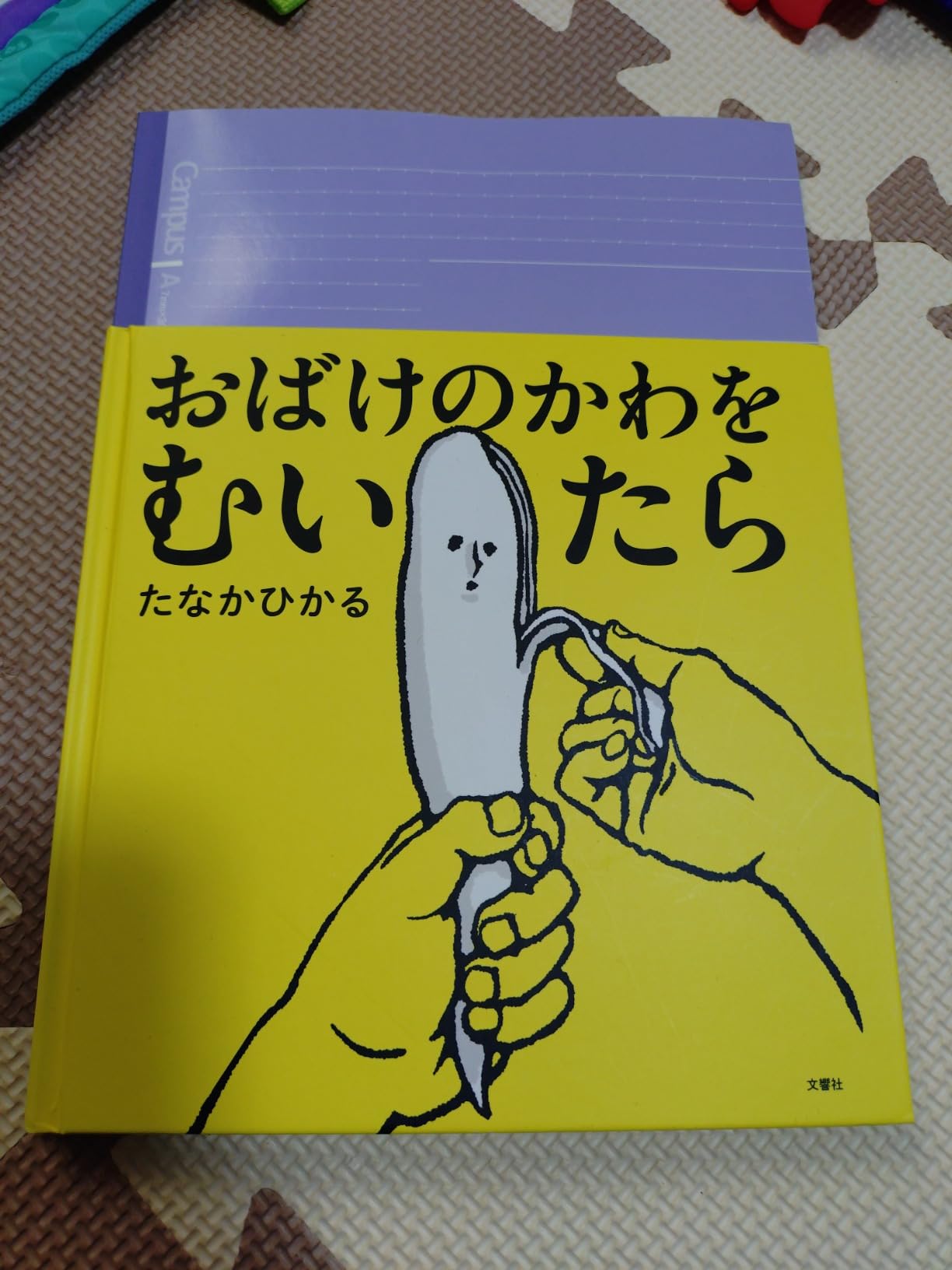 お客様イメージ