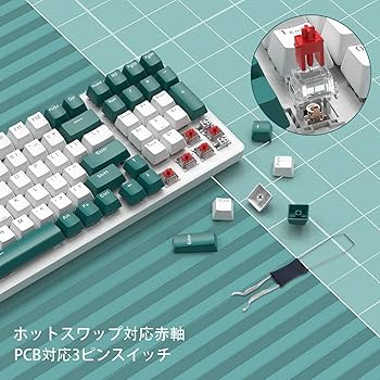 Amazon | A.JAZZ+ZiYouLang K6 ワイヤレスキーボード 96% 3モード