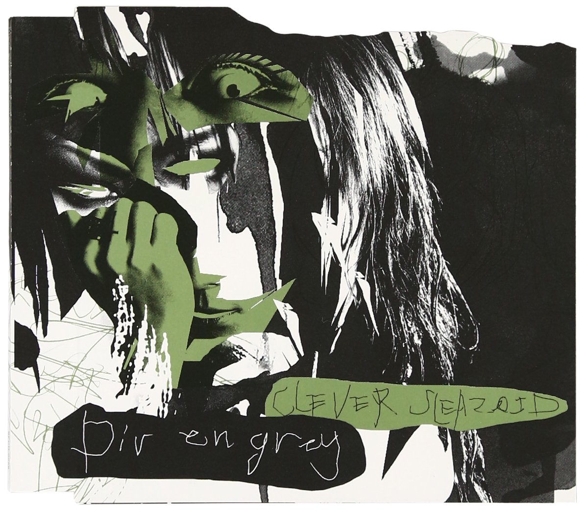 DIR EN GREY シングル・アルバムセット DIR EN GREY 8点セット ：前身バンド、インディーズ激レア音源