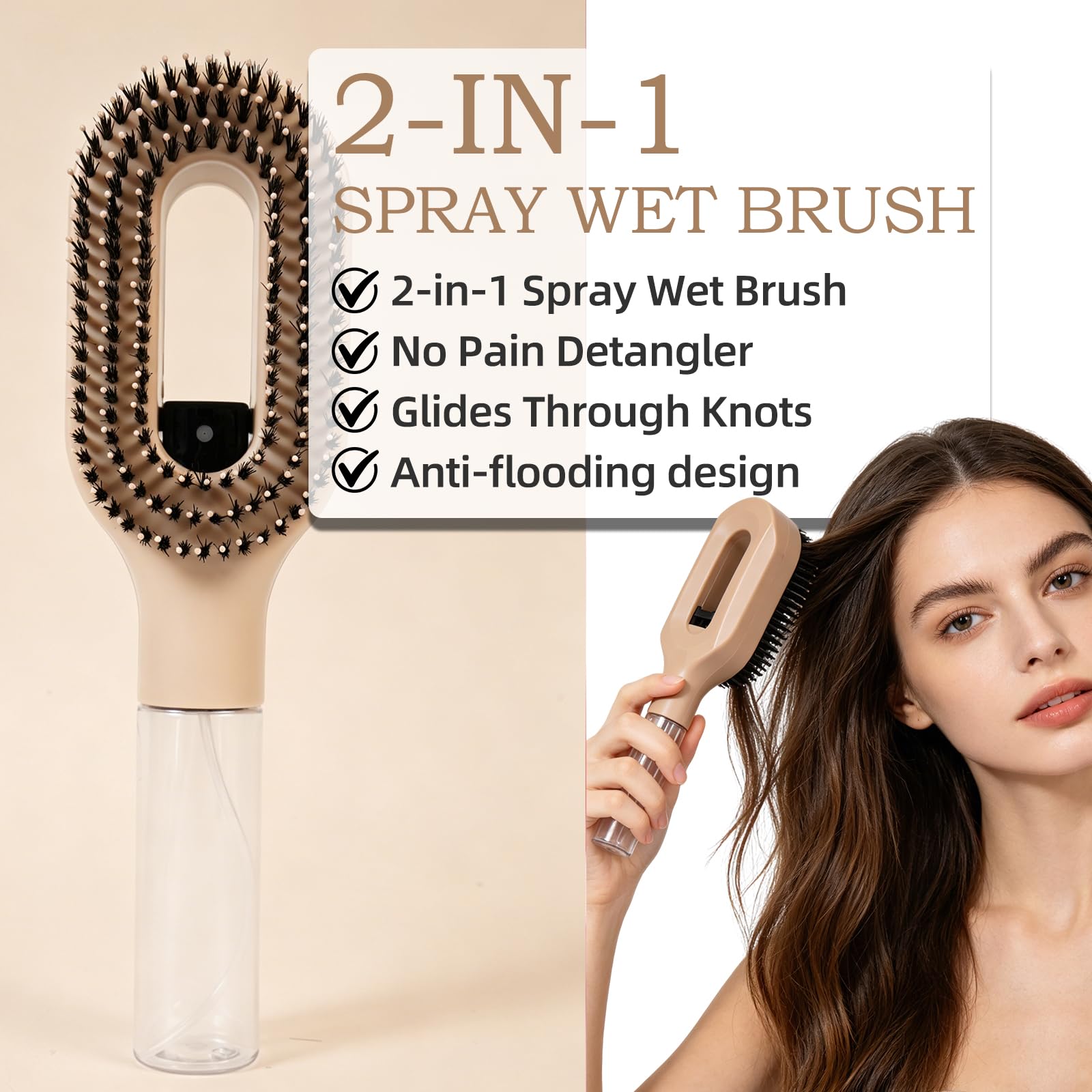 Spazzola districante 2 in 1 per capelli bagnati e asciutti, anti-crespo, ricaricabile, per capelli ricci, spessi, ondulati e bambini, colore cachi