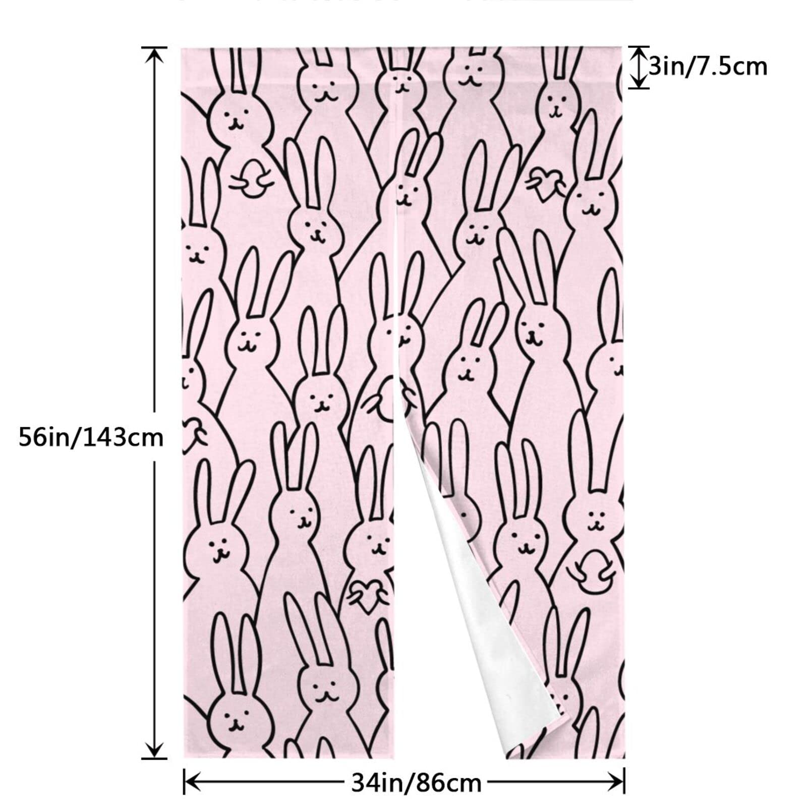 Amazon.co.jp: うさぎ 可愛い 兎 卵 ハート (4) のれん 目隠し 暖簾