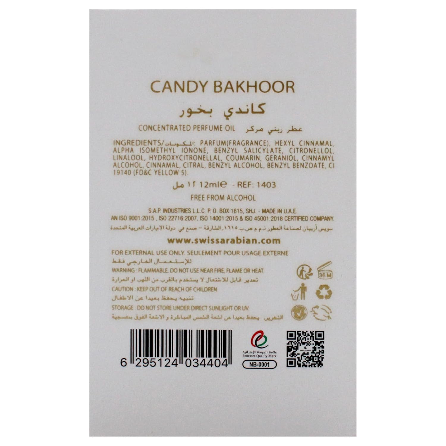 Swiss Arabian Candy Bakhoor For Unisex Luxury Products From