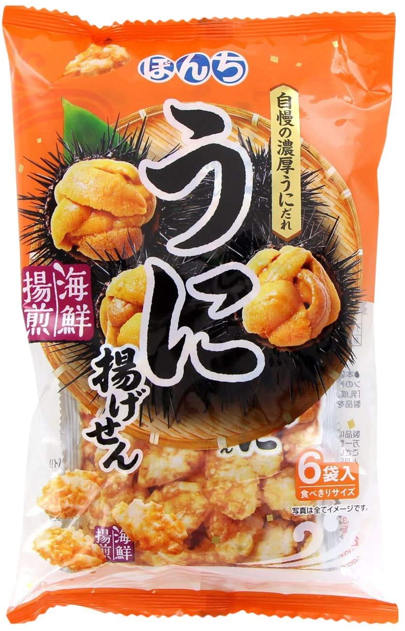 Kaisen Agesen Sea Urchin 2.5oz 3pcs Japanese Fried Rice Cracker Bonchi Ninjapo