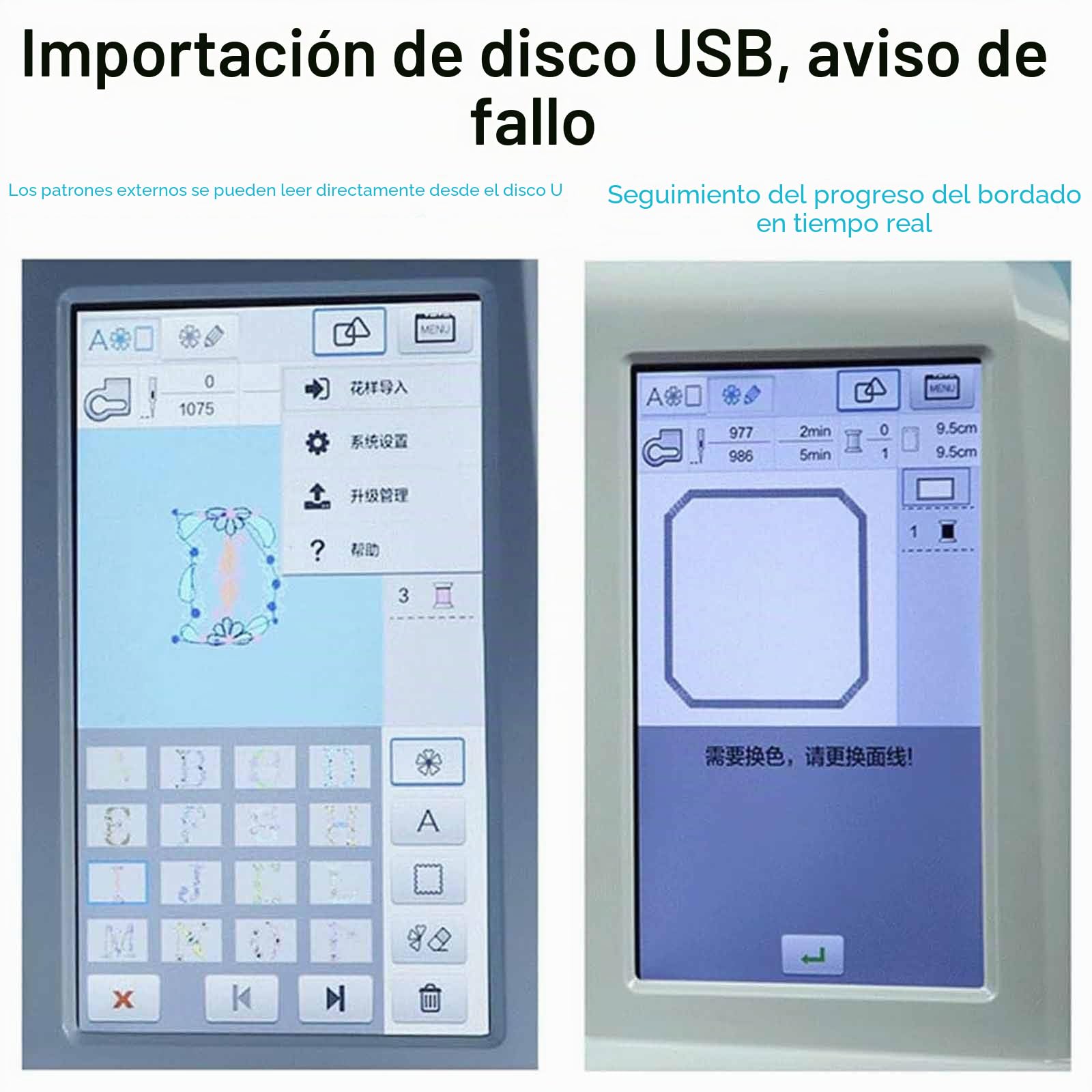 Máquina De Coser Computarizada Máquina De Bordar Portátil, 158 Diseños Integrados con área De Bordado De 4" X 9,2" Y Pantalla Táctil LCD, 210 Letras Integradas Y 30 Bordes De Patrón