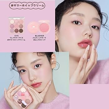 Amazon | ETUDE [エチュード公式] メルティングチーク ピンクホイップ