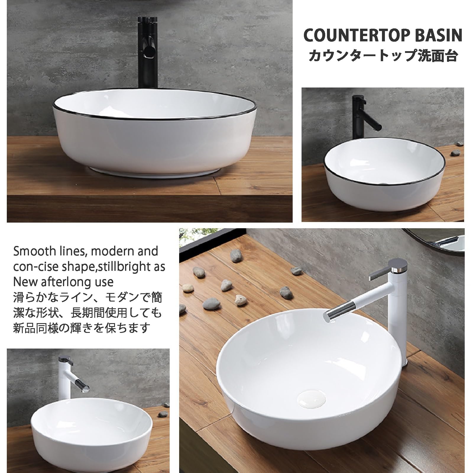 Lavandino moderno in ceramica nera con rubinetto, lavabo rotondo da bagno per lavaggio a mano, ideale per hotel e balconi, design elegante guardaroba