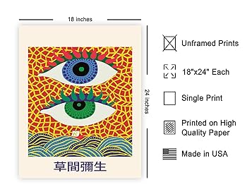 Amazon.co.jp: Poster Master Vintage Kusama ポスター - レトロ