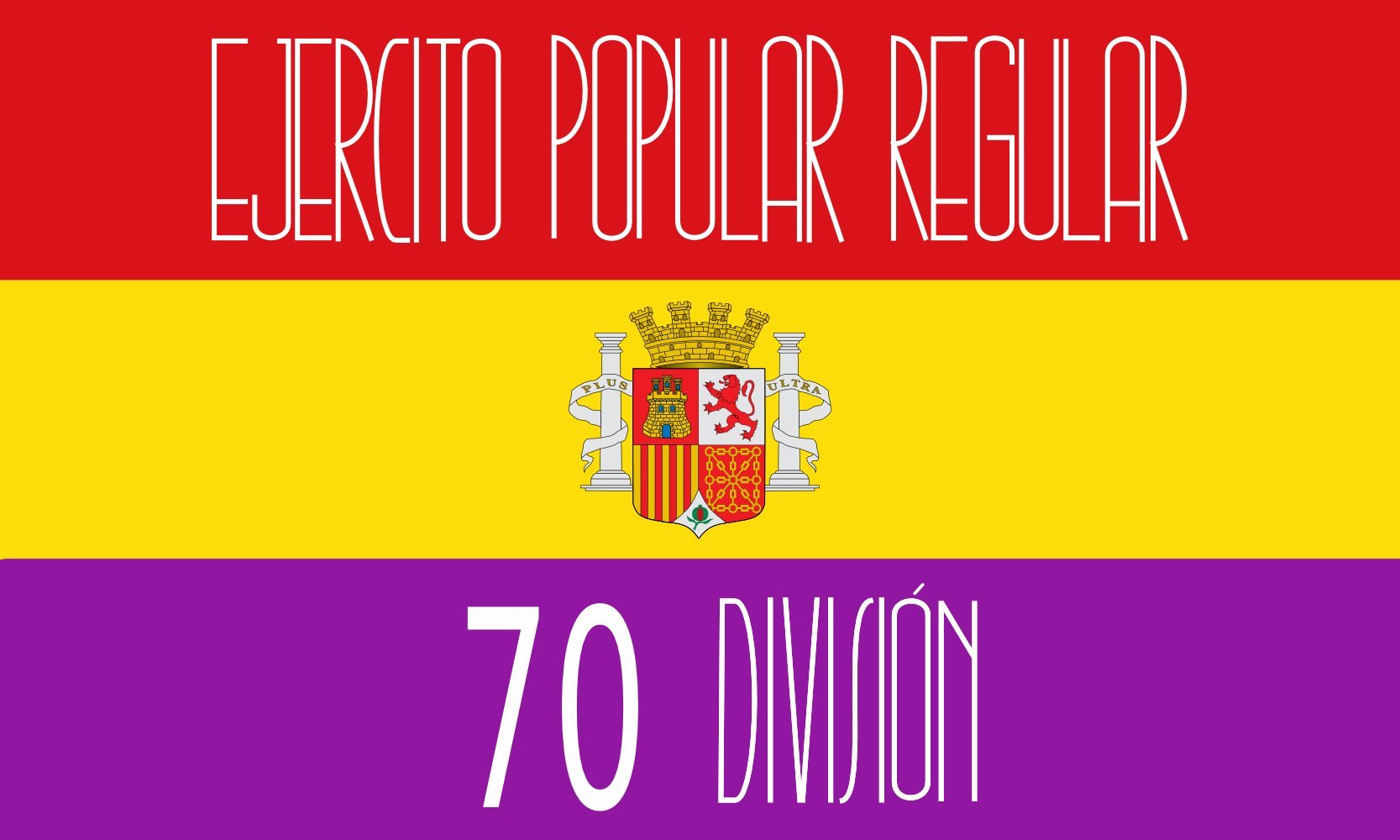 Drapeau 70 Division Spanish Popular Army grand format pour reconstitution