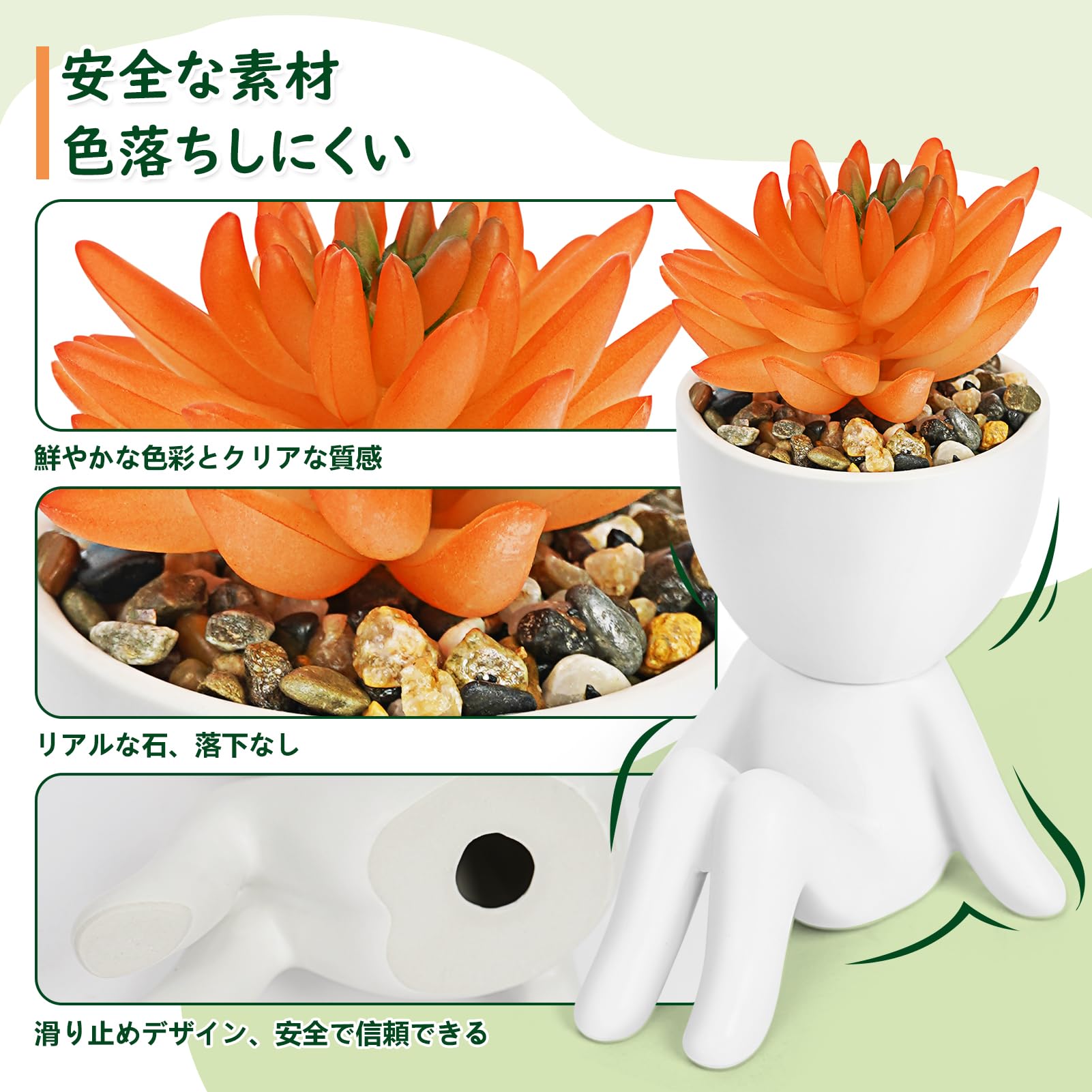 Amazon｜Y-Step フェイクグリーン 多肉植物4点セット 観葉植物 