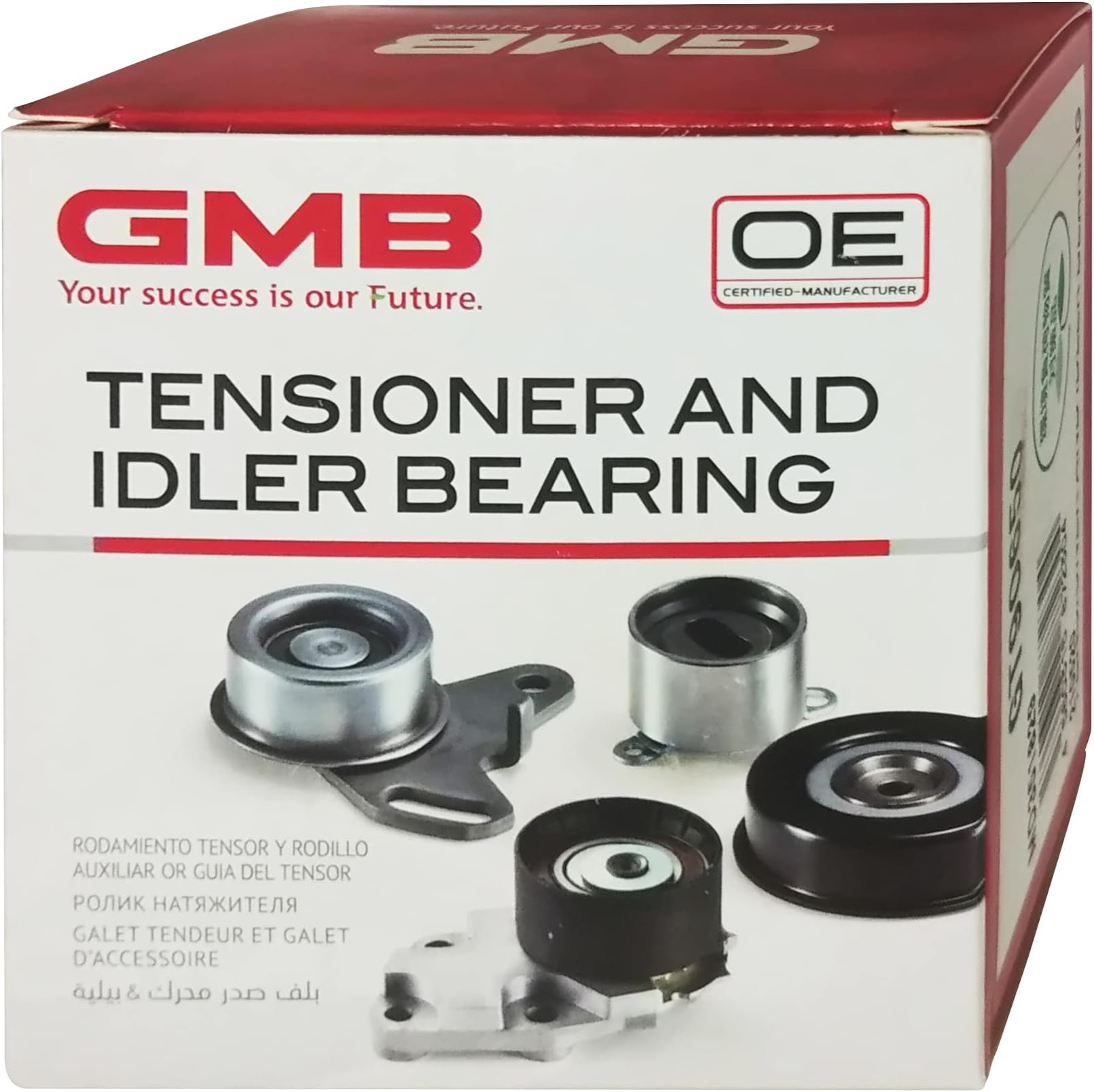 Gt-80620 Isuzu Idler Bearing
