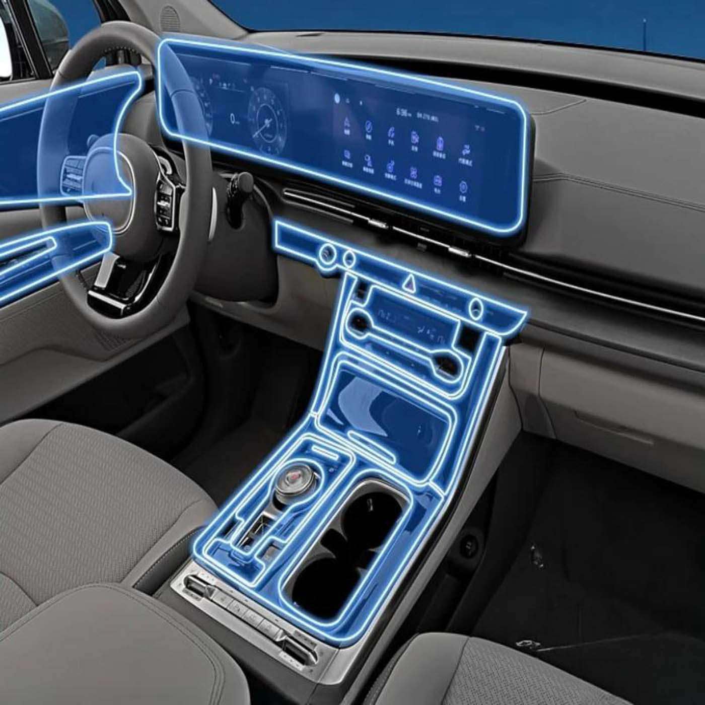 Dashboard Multimedia Navigation Transparent Protection, for Kia Carnival 2021-2024 Film Anti-Scratch
