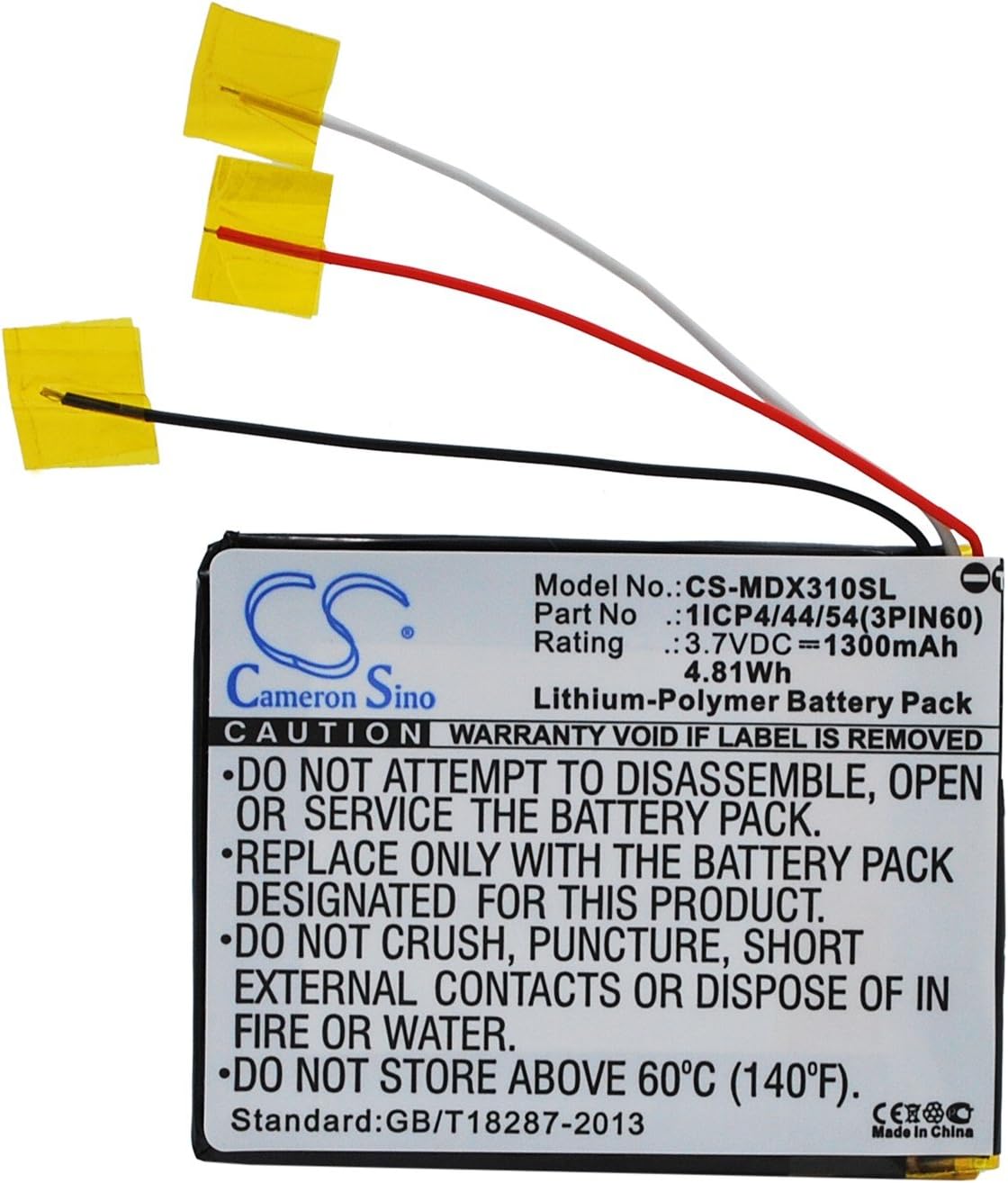 Flujoy 1300mAh/3.7V replacement battery with three wires (red, white, black) extending from one end, ready for installation.