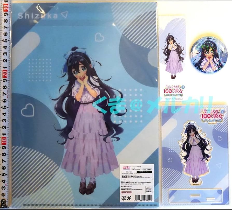 【新品】100カノ展 オーロラポスター 好本静 Amazon.co.jp: 100カノ展 限定描き下ろしグッズ4点セット 好本静
