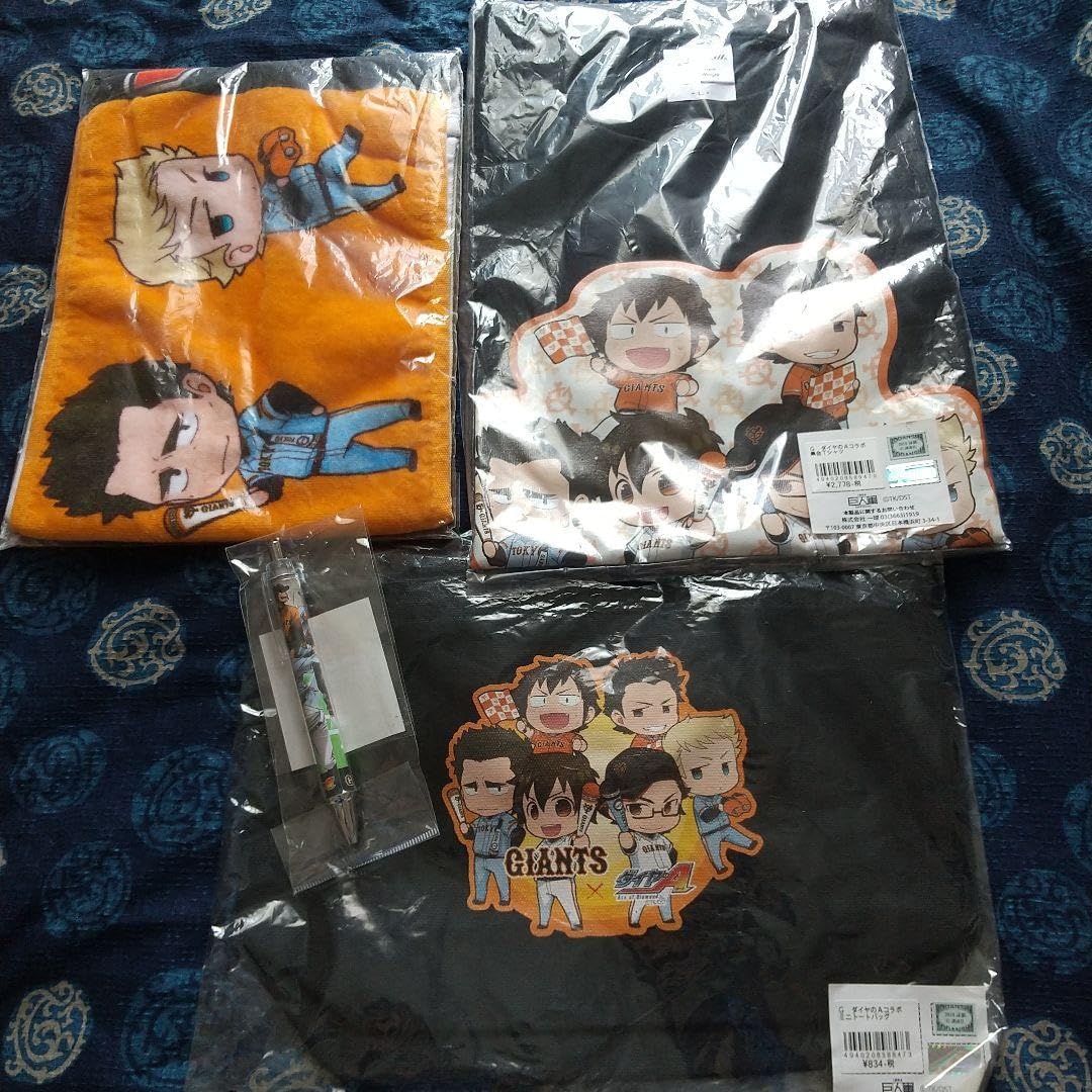 FC東京　鹿島アントラーズ　荒木遼太郎　トートバッグ　東京くじ FC東京 鹿島アントラーズ 荒木遼太郎 トートバッグ 東京くじ FC東京