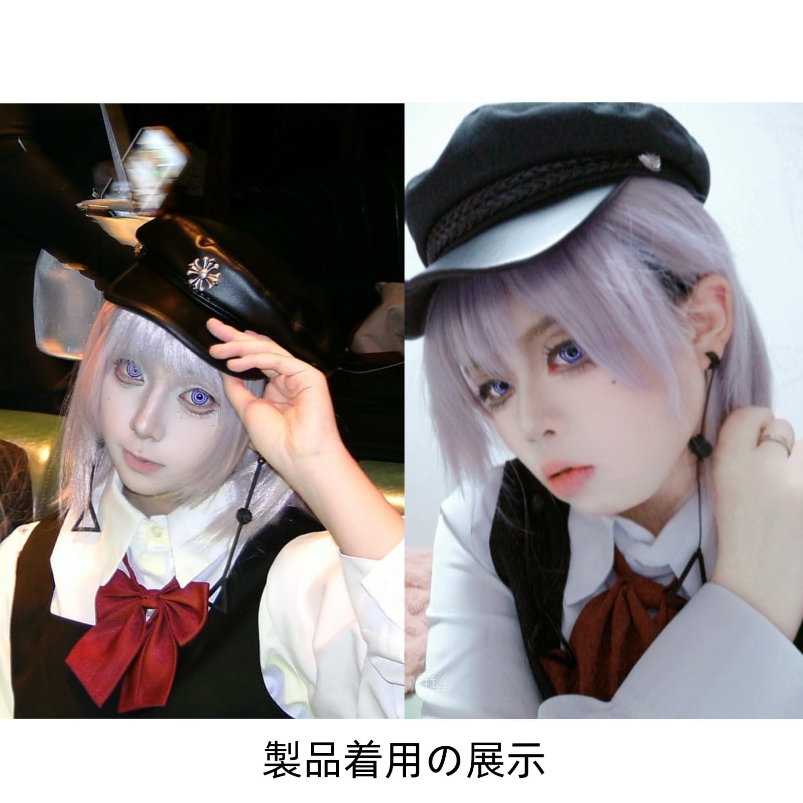 Amazon.co.jp: HIWOWO キガ 飢餓の悪魔 コスプレ小物 ウィッグ+耳飾り